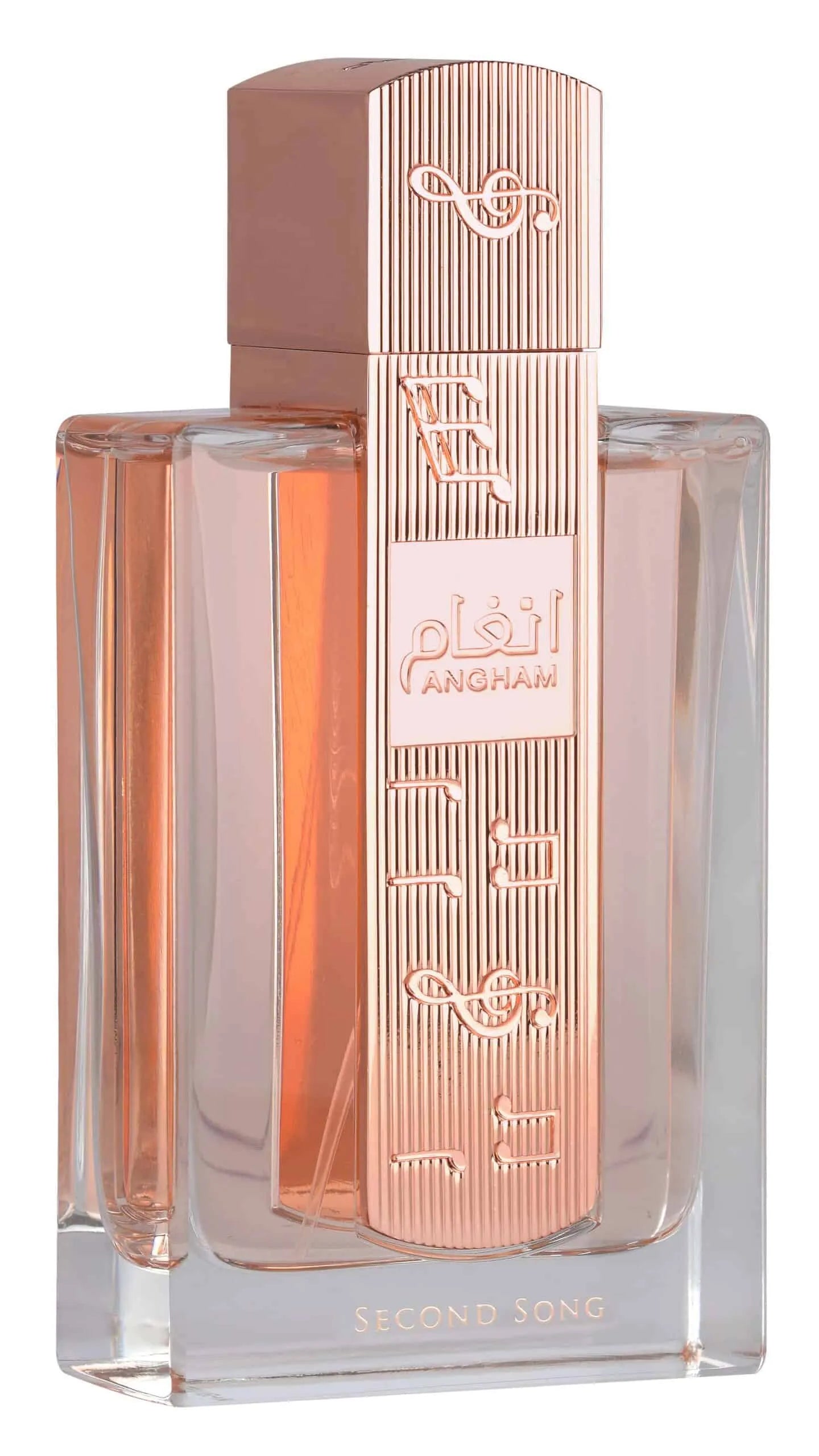 Lattafa Angham Second Song | Eau de Parfum 100ml Feminino