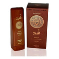 Body Lotion Asad Bourbon Isabelle La Belle 200ml