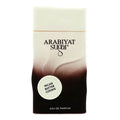 Arabiyat Sugar Pecan Butter Cookie 100ml Feminino