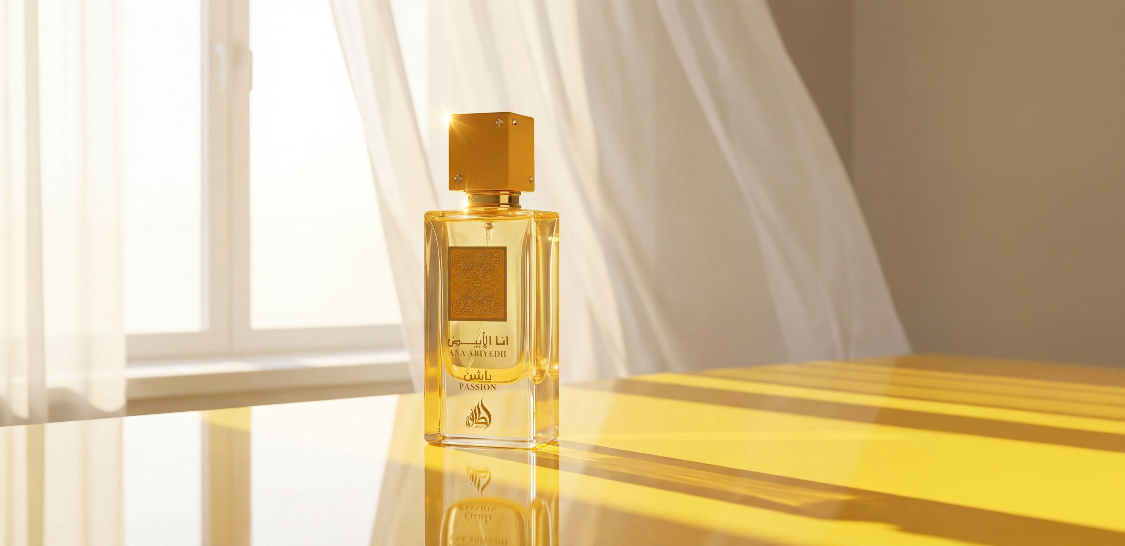 Ana Abiyedh Passion Lattafa 60ml EDP